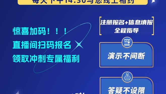 瓜迪奥拉：我们表现非常、非常、非常好 拿不到分我们无能为力